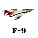 F-9 Cougar F9