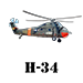 H-34 Choctaw UH34 S58