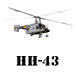 HH-43 Huskie HH43