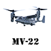 MV-22 Osprey MV22 USMC