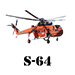 S-64 Skycrane S64