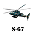 S-67 Blackhawk S67