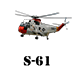 Sikorsky S-61 S61